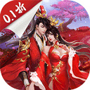 天之禁诸界破碎0.1折下载v1.9.1111.0 满v版