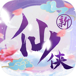 修魔无双v1.8.2 官方版