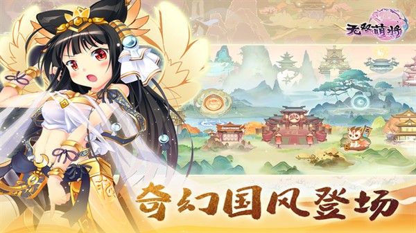 ��˫�Ƚ���Ѱ�v0.6.23