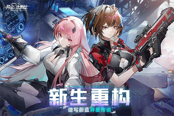 �쳾�������ٷ�����v1.101.532223 ���°�