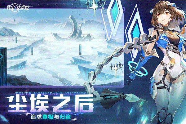 �쳾�������ٷ�����v1.101.532223 ���°�