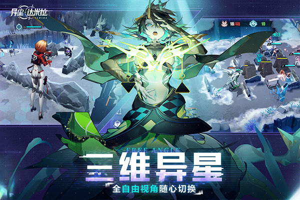 �쳾�������ٷ�����v1.101.532223 ���°�