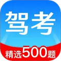 驾考路路通v1.0.8