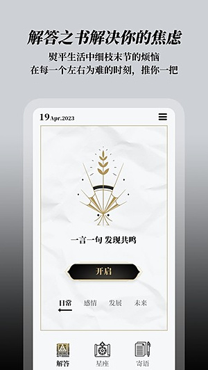���֮��v1.7.9