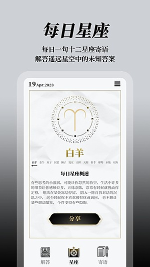 ���֮��v1.7.9
