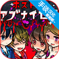 ţ�ɵ��Σ����Ϸ������׿��v1.0.1