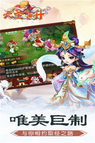 ��ʥ������Ϸ���°�v1.0.0 ��׿��