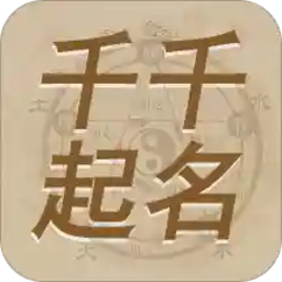ǧǧ�������������ֲ���������׿��v3.4.8