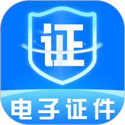 �������֤���ֻ���׿��v1.0.1
