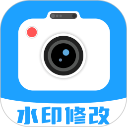 ����ˮӡ������app�ٷ���v1.0.0