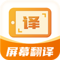 ��Ļ�������׿��v1.0.6