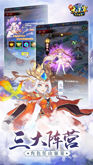 �´�����ol������Ʒ��v2.0.2.5 �ֻ���