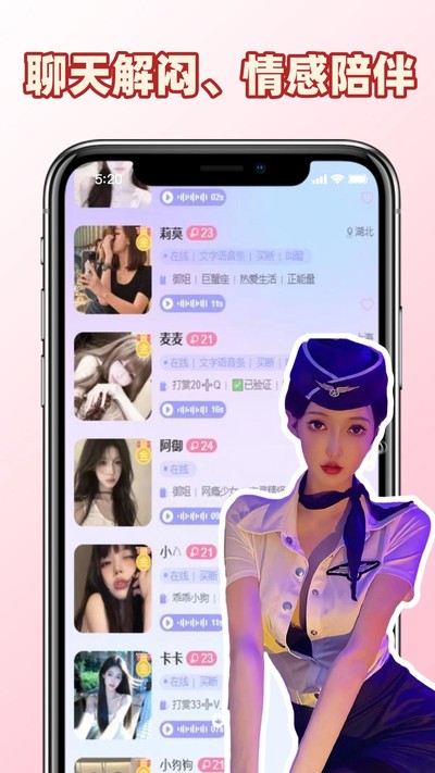 ��������ٷ���v1.0.6