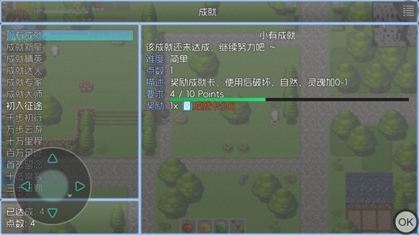 �귨��˵2���߰�vver1.3