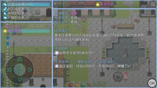 �귨��˵2���߰�vver1.3