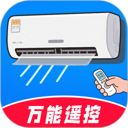 ������Ѻ���յ�ң����ר�ҹٷ���v1.0.0