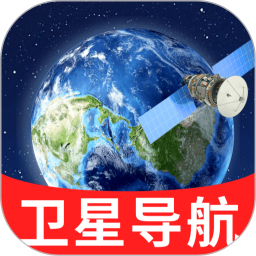��׼������ѵ�ͼapp�ٷ�������v1.0.3