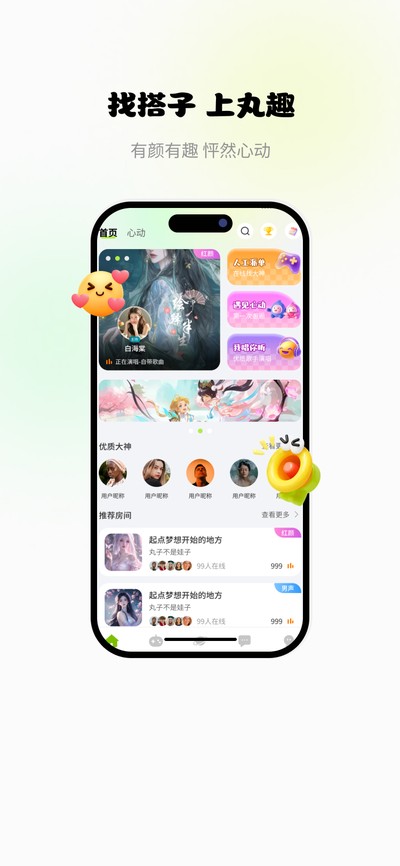 ��Ȥ�ɶԹٷ���v1.0.3