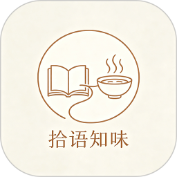 ʰ��֪ζapp�ٷ�������v1.1