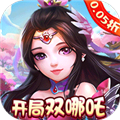 �λ��޼�0.05�ۿ����°�v1.0