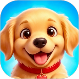 忠犬乐园官方版v5.2