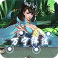 ����������ԭ�氲׿������v1.1.73