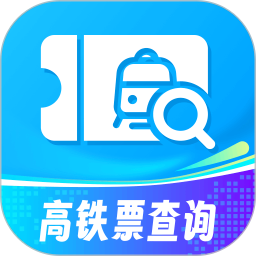 123����Ʊ��鿴�ٷ���v1.0.1
