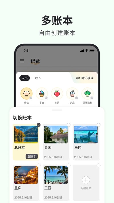 С�ڼ��˹ٷ���v1.5.1