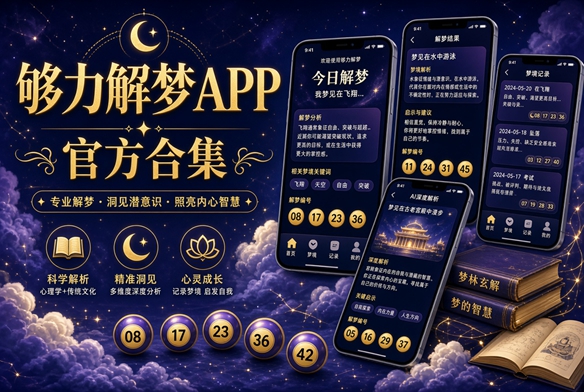 ��������app