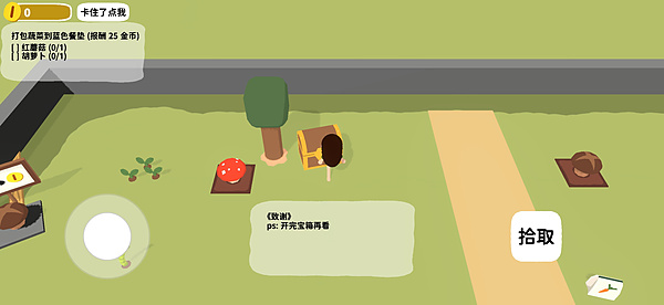 �������С��ʱ����ʽ������v0.1.5