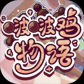 �ࣼ��������޽�Ұ�v1.0.1