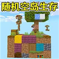 �յ�������Ϸ��׿��v1.1