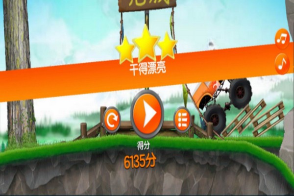 ���������ɰ汾��׿��v1.1