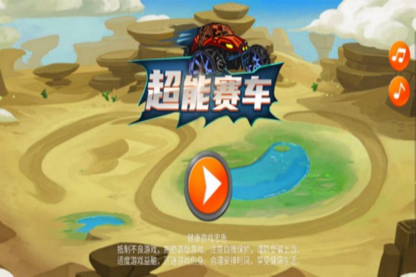 ���������ɰ汾��׿��v1.1