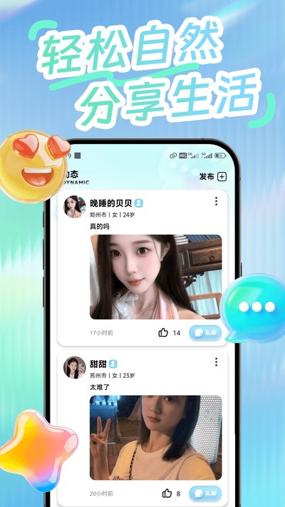 ����ٷ���v1.0.0