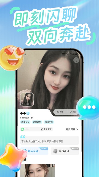 ����ٷ���v1.0.0