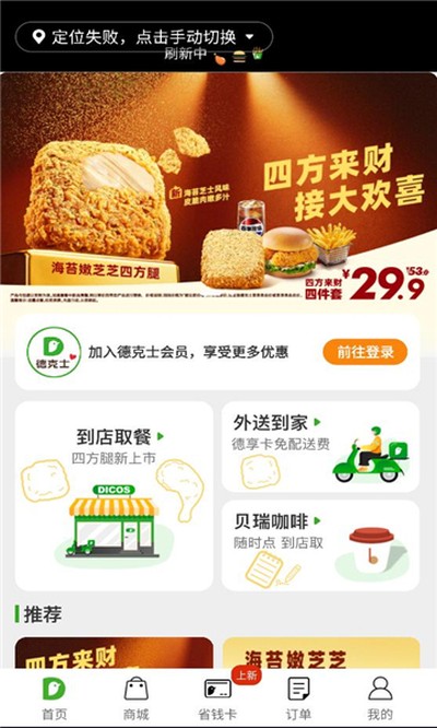 �¿�ʿ�ֻ���v2.0.5