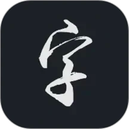 �����鷨�ֵ�app�ٷ���v1.0.2