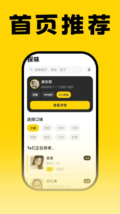 ����Ե����ٷ���v1.0.3