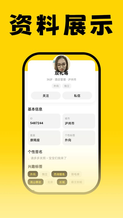 ����Ե����ٷ���v1.0.3