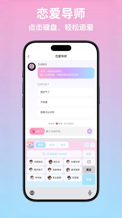 ���ﾫ��ٷ���v2.5.2