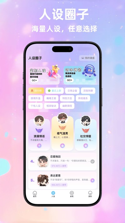 ���ﾫ��ٷ���v2.5.2