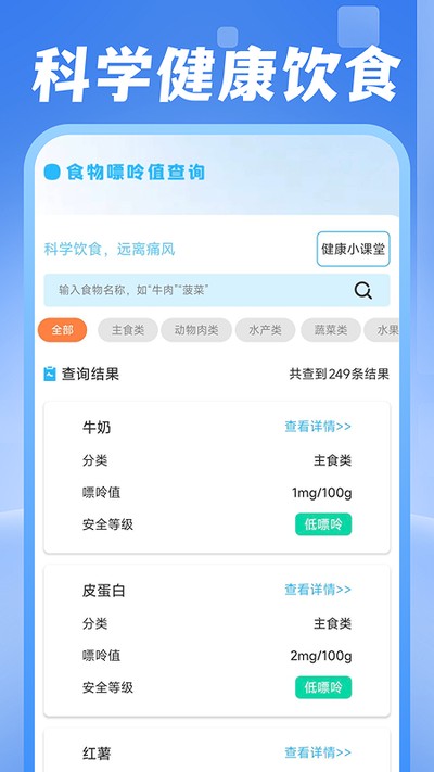 ���ˮ�����ֹٷ���v1.0.1