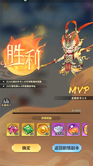 ������������Է���������v1.0.0