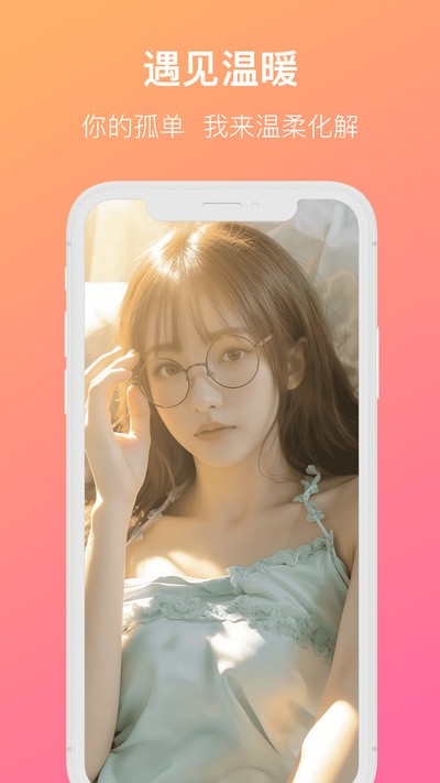 ��Ե�ٷ���v1.0.0