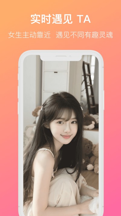 ��Ե�ٷ���v1.0.0