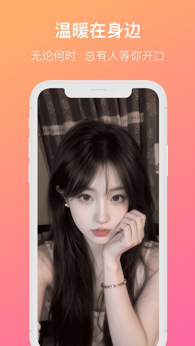 ��Ե�ٷ���v1.0.0