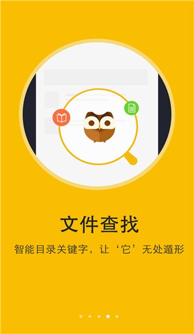 �Ķ������ɰ汾v3.3