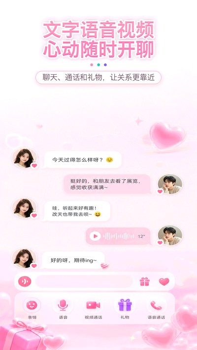 ��������ٷ���v1.1.1