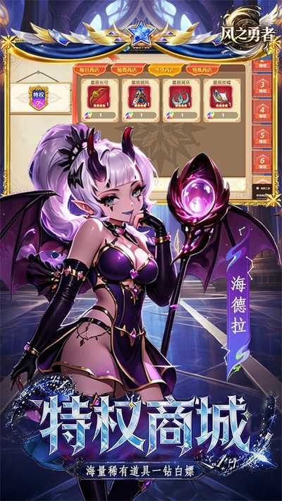 ��֮�����ۿ۰�v1.0.0